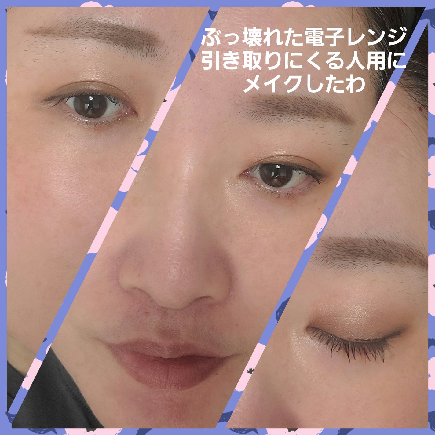 アイラブドット/DOLCE&GABBANA BEAUTY/アイシャドウパレットを使ったクチコミ(3枚目)