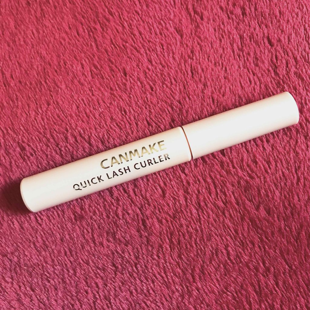 クイックラッシュカーラー/キャンメイク/マスカラ下地を使ったクチコミ（1枚目）