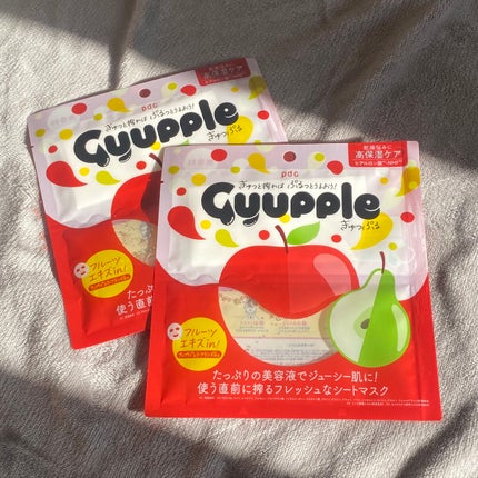 ぎゅっぷる エッセンスマスク A&L/pdc/シートマスク・パックを使ったクチコミ(1枚目)