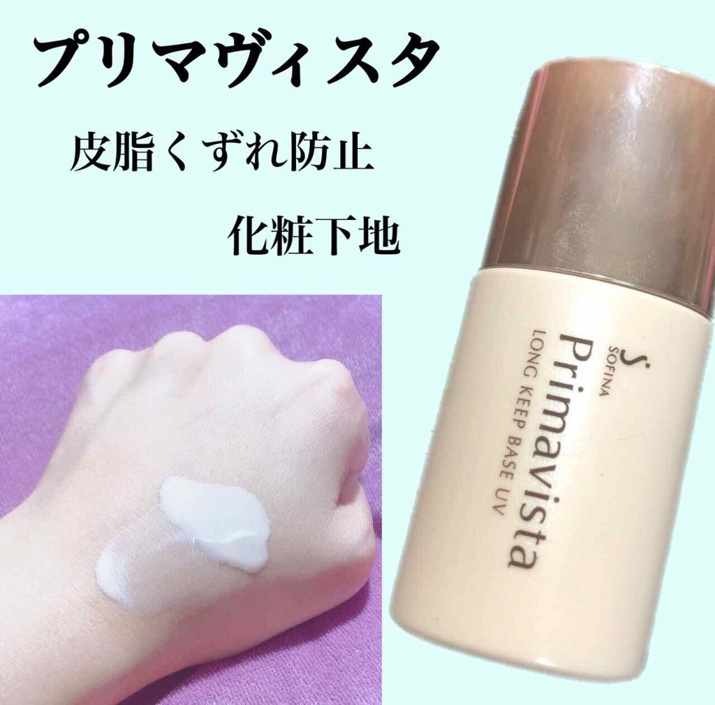 エグザジェレート クリーミィ アイライナーWP/リンメル ロンドン/ペンシルアイライナーを使ったクチコミ（3枚目）