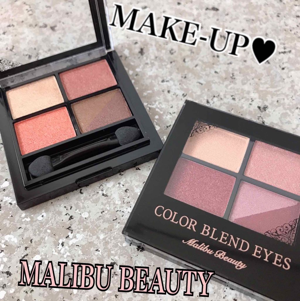 カラーブレンドアイズ/マリブビューティー/アイシャドウパレットを使ったクチコミ(1枚目)