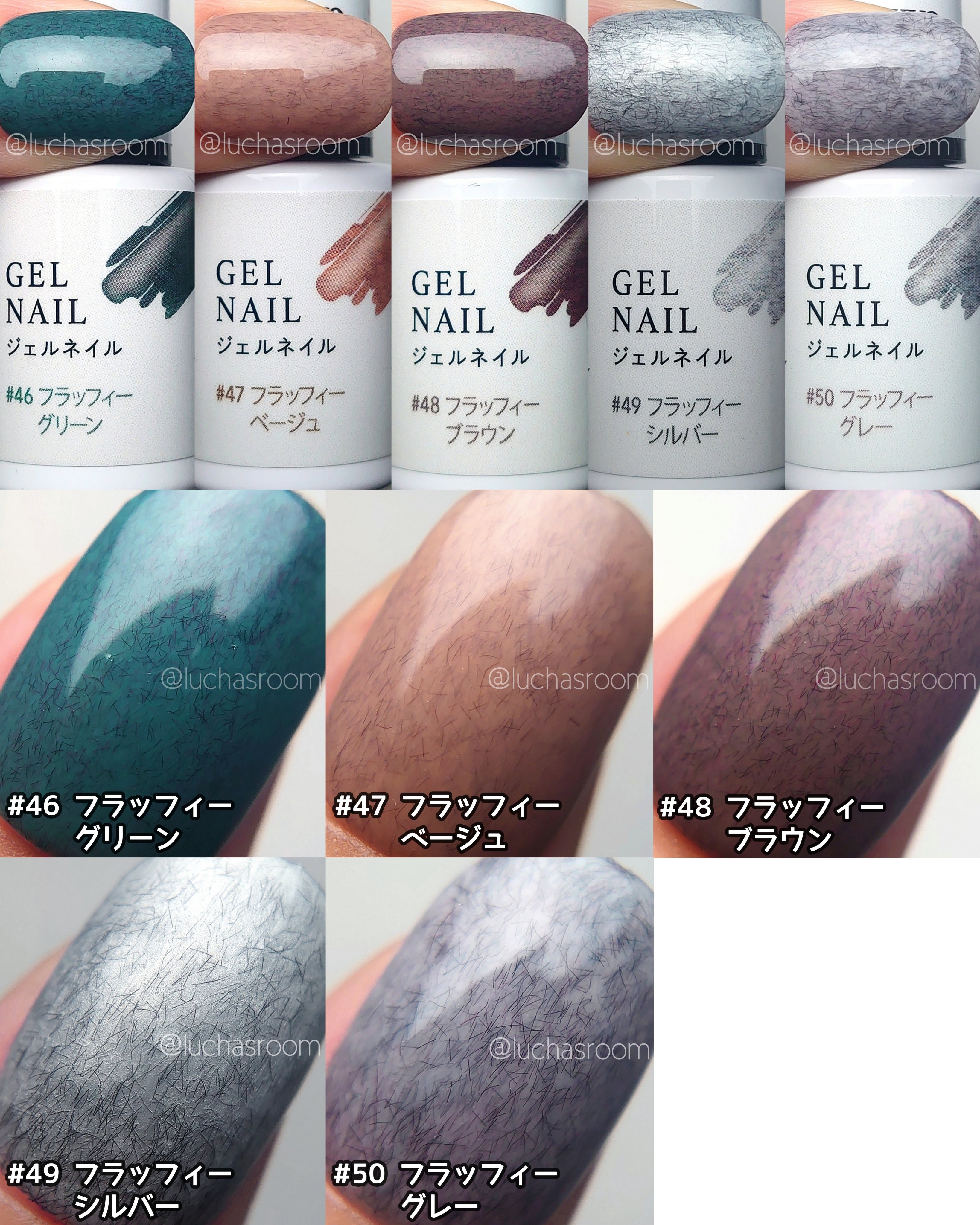 ジェルネイルDA 44 フラッフィー ミックスパープル/IDATE/ジェルネイルを使ったクチコミ（3枚目）