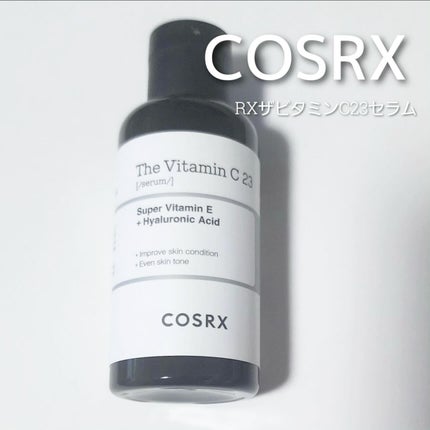 RXザ・ビタミンC23セラム/COSRX/美容液を使ったクチコミ(1枚目)