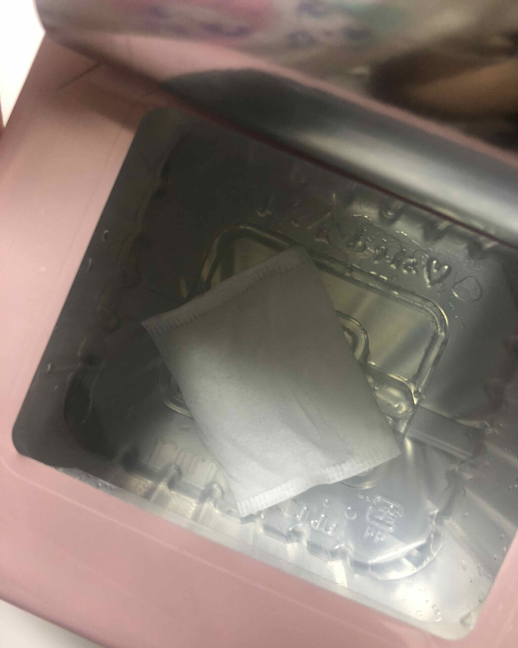 ルルルンピュア エブリーズ/ルルルン/シートマスク・パックを使ったクチコミ（2枚目）