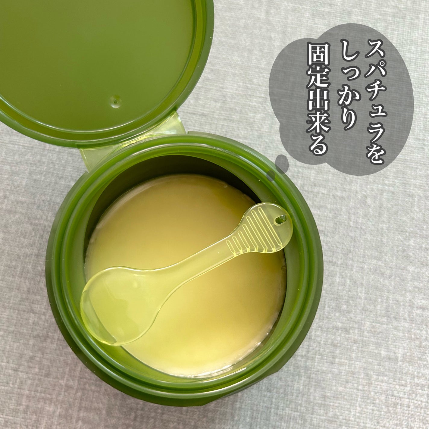 グリーンディープポアクレンジングバーム/Dr.G/クレンジングバームを使ったクチコミ(4枚目)