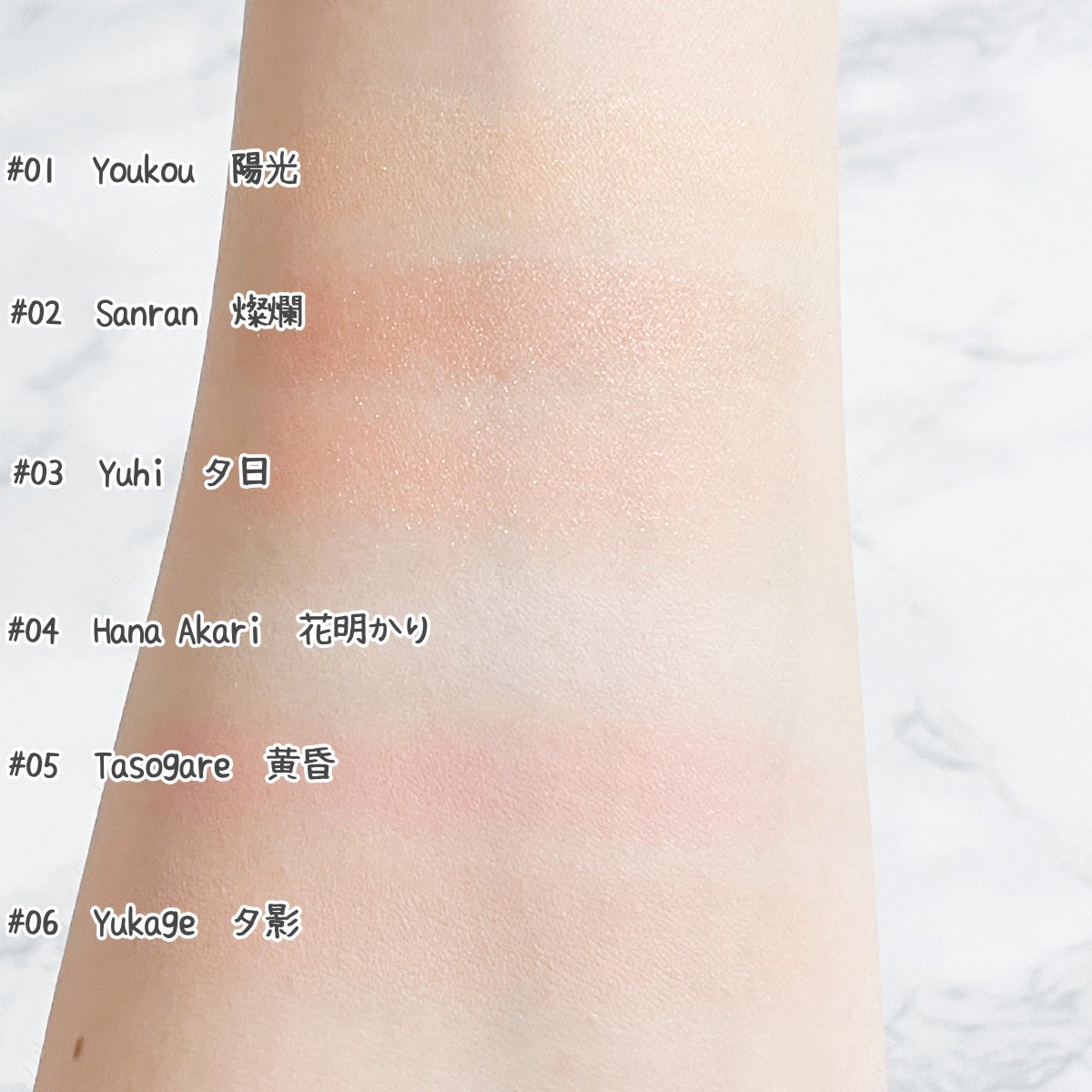 SAINKO ベルベットチーク/SAINKO/パウダーチークを使ったクチコミ(3枚目)