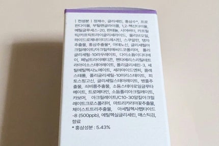 LAB 1899 RED GINSENG ペプチドセラム/LAB 1899/美容液を使ったクチコミ(4枚目)