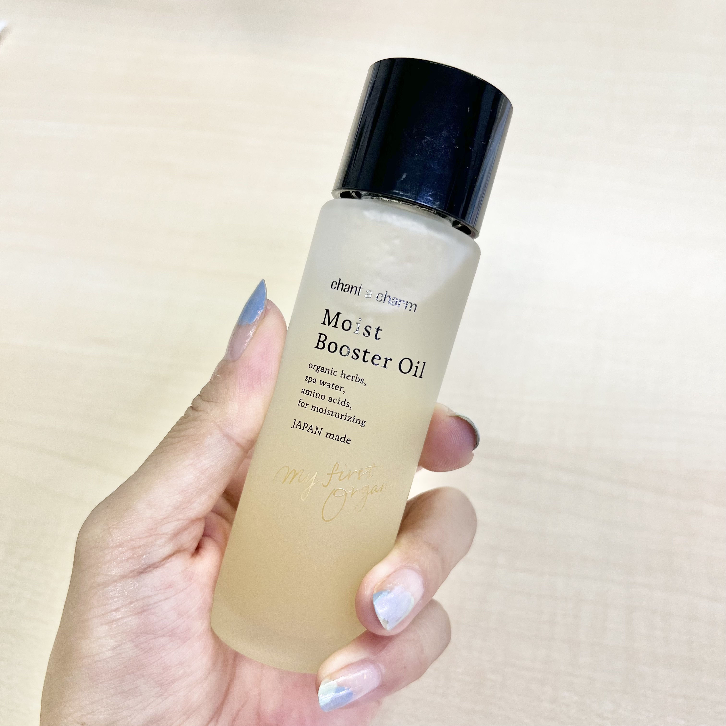 モイスト ブースターオイル/chant a charm /ブースター・導入液を使ったクチコミ（1枚目）