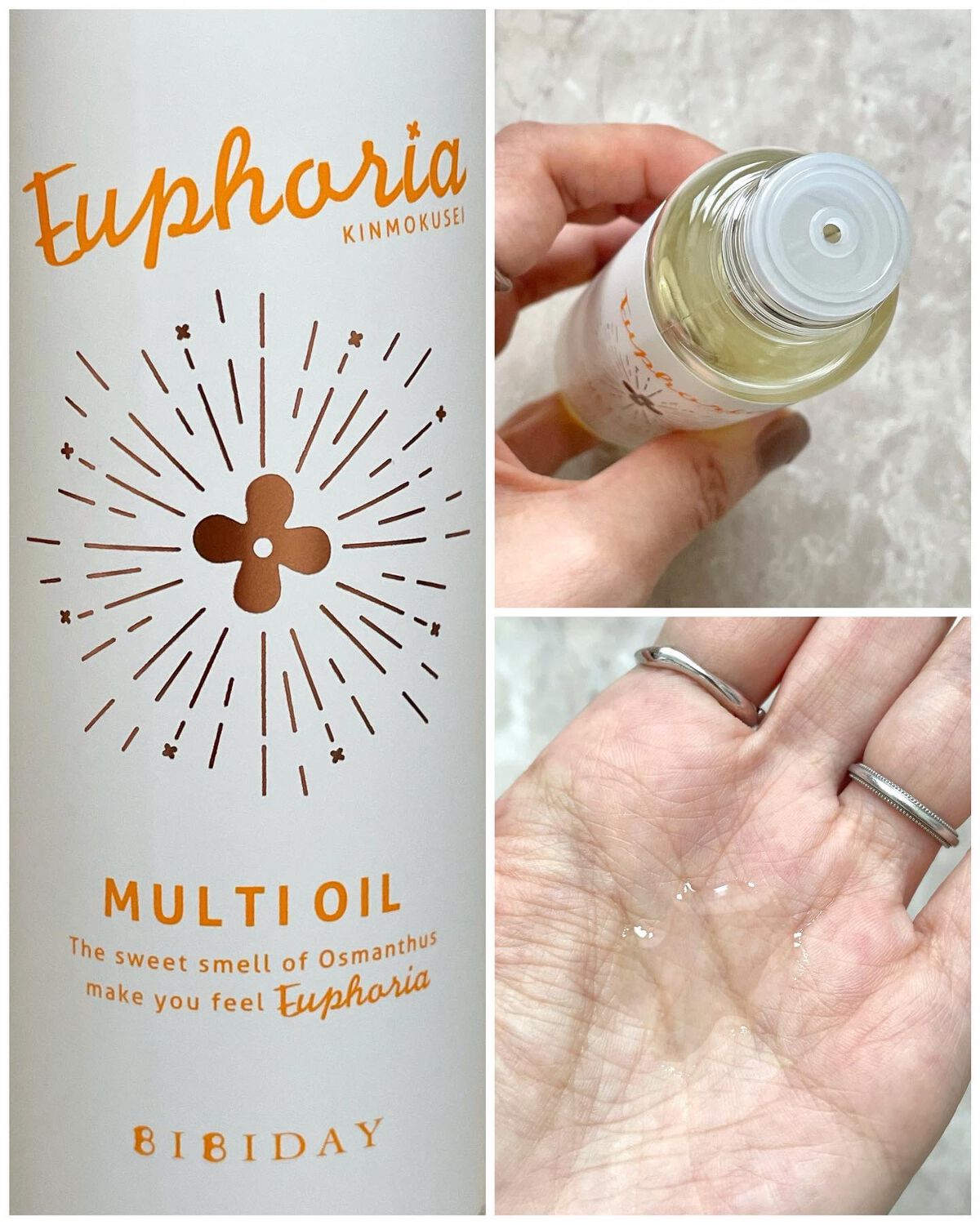 ユーフォリア・キンモクセイ マルチオイル/BIBIDAY/ヘアオイルを使ったクチコミ(2枚目)