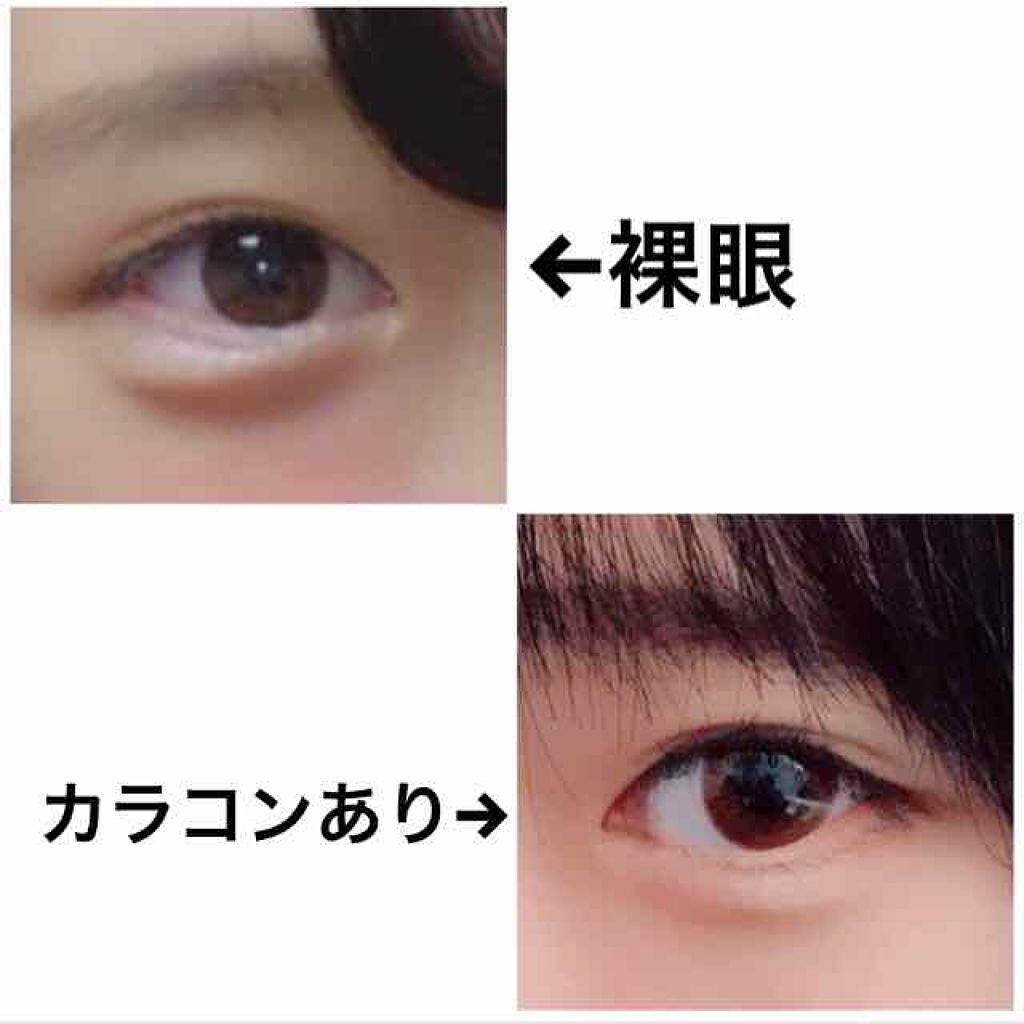 COLORLIST 1day/COLORLIST/ワンデー(1DAY)カラコンを使ったクチコミ(1枚目)