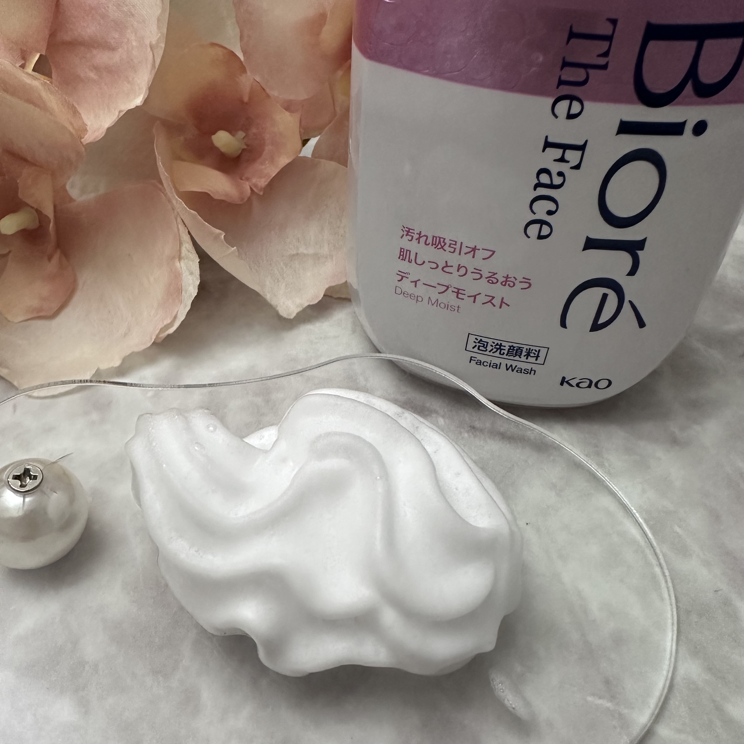 ビオレ ザフェイス 泡洗顔料 ディープモイスト/ビオレ/泡洗顔を使ったクチコミ（3枚目）