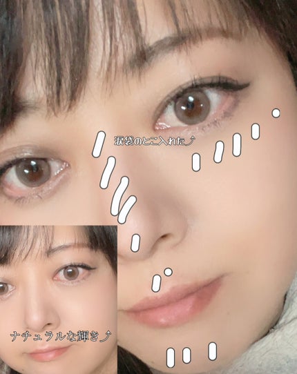 スキンアップニュアンサー/アテニア/パウダーチークを使ったクチコミ(4枚目)