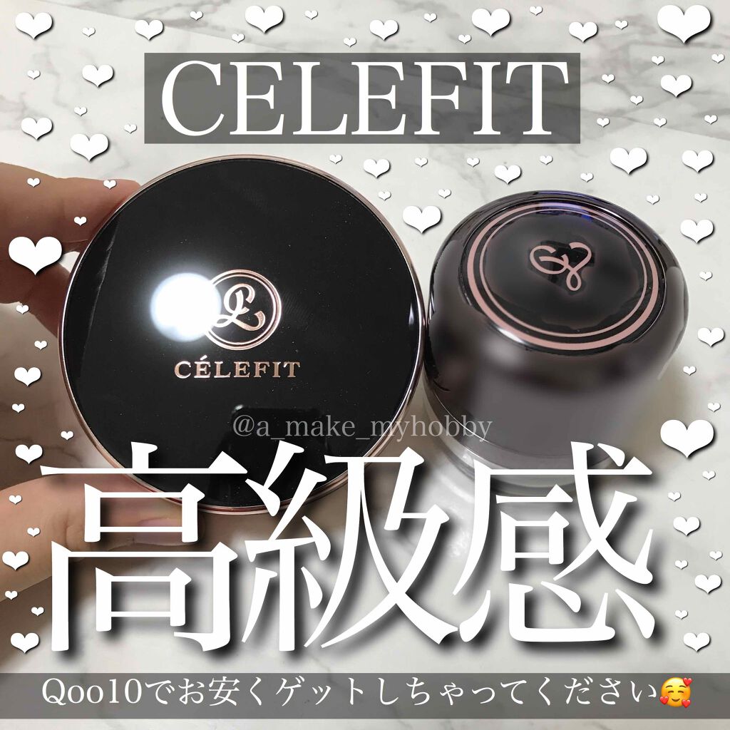 デザインフィット upderm クッションファンデーションクラシック/CELEFIT/クッションファンデーションを使ったクチコミ（1枚目）