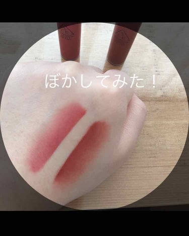 3CE VELVET LIP TINT/3CE/口紅を使ったクチコミ（4枚目）