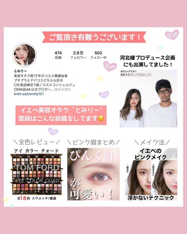 ライトリフレクティングセッティングパウダー　プレスト　N/NARS/プレストパウダーを使ったクチコミ（9枚目）