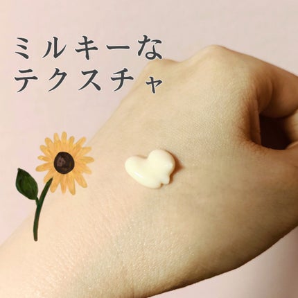 トリートメントリペアミルク/ディアボーテ/ヘアミルクを使ったクチコミ(2枚目)