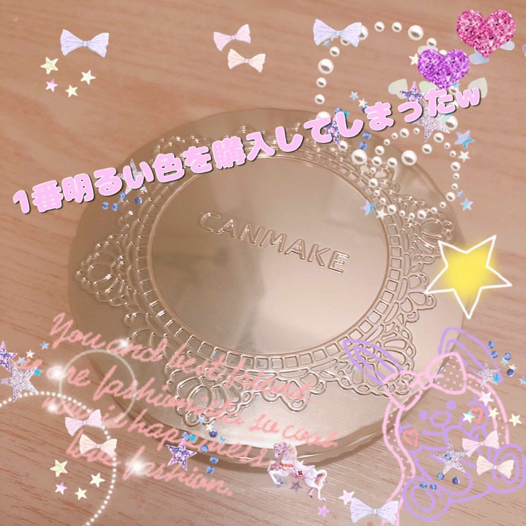 【旧品】マシュマロフィニッシュパウダー/キャンメイク/プレストパウダーを使ったクチコミ(1枚目)