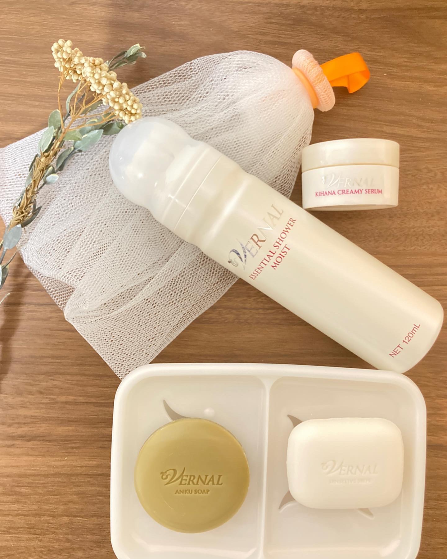 素肌つるつるセット/ヴァーナル/スキンケアキットを使ったクチコミ（1枚目）