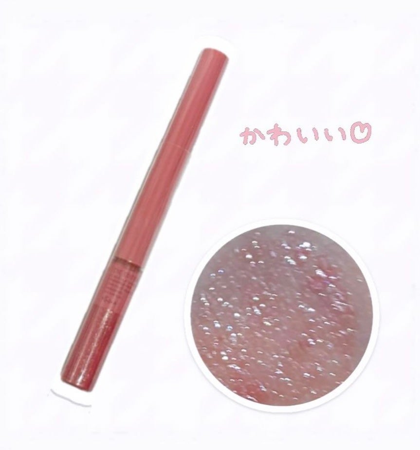 エテュセ アイエディション(グリッターライナー)/ettusais/リキッドアイライナーを使ったクチコミ(1枚目)