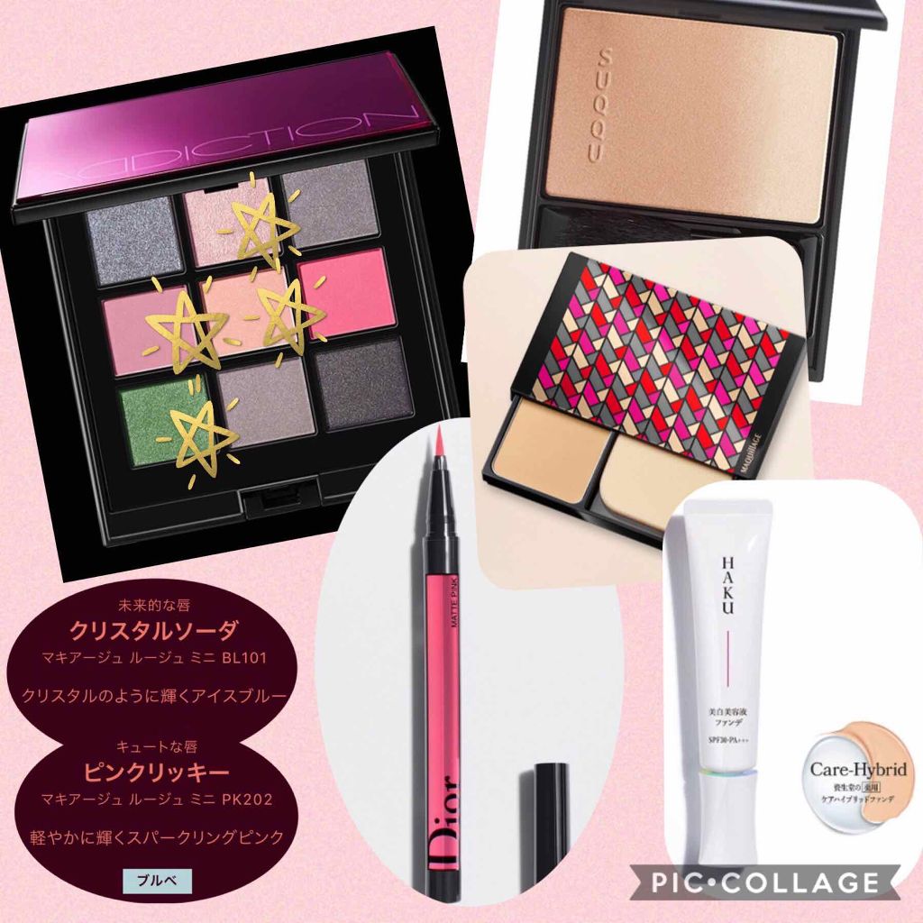 ディオールショウ オンステージ ライナー/Dior/リキッドアイライナーを使ったクチコミ(2枚目)