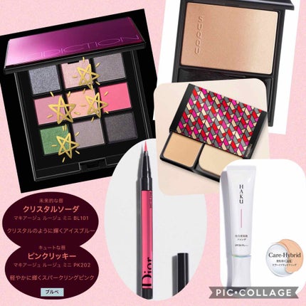 ディオールショウ オンステージ ライナー/Dior/リキッドアイライナーを使ったクチコミ(2枚目)