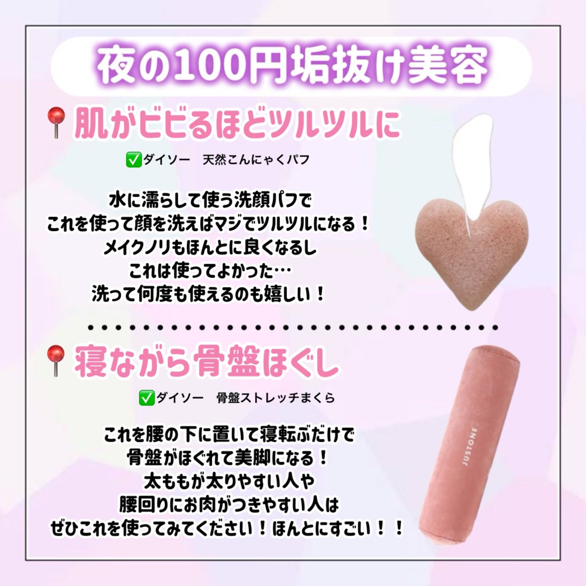 ハトムギ保湿ジェル(ナチュリエ スキンコンディショニングジェル)/ナチュリエ/美容液を使ったクチコミ(5枚目)