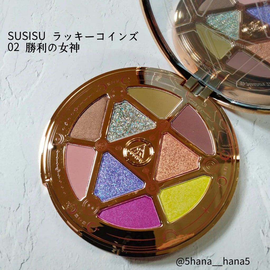 GODDESS 9 EYESHADOW/SUSISU/アイシャドウパレットを使ったクチコミ（2枚目）