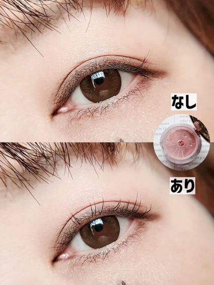 【旧品】パーフェクトスタイリストアイズ/キャンメイク/アイシャドウパレットを使ったクチコミ(5枚目)