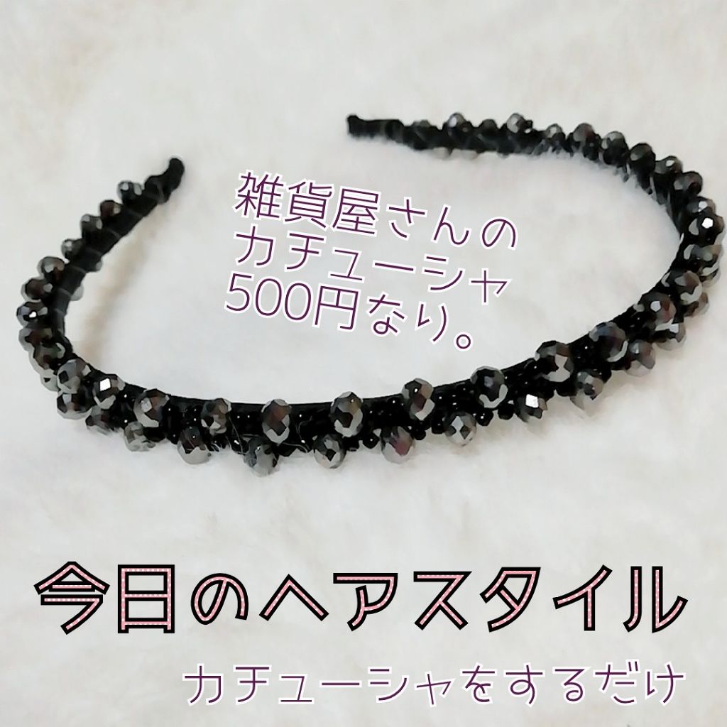 ヘアエッセンスオイル/オリーブレーベル/ヘアオイルを使ったクチコミ(1枚目)