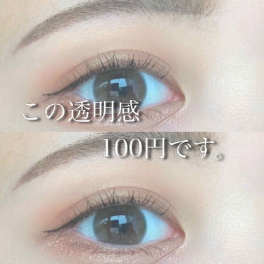 UR GLAM　BLOOMING EYE COLOR PALETTE/U R GLAM/アイシャドウパレットを使ったクチコミ（1枚目）