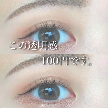 ラッシュニスタ N/MAYBELLINE NEW YORK/マスカラを使ったクチコミ(1枚目)