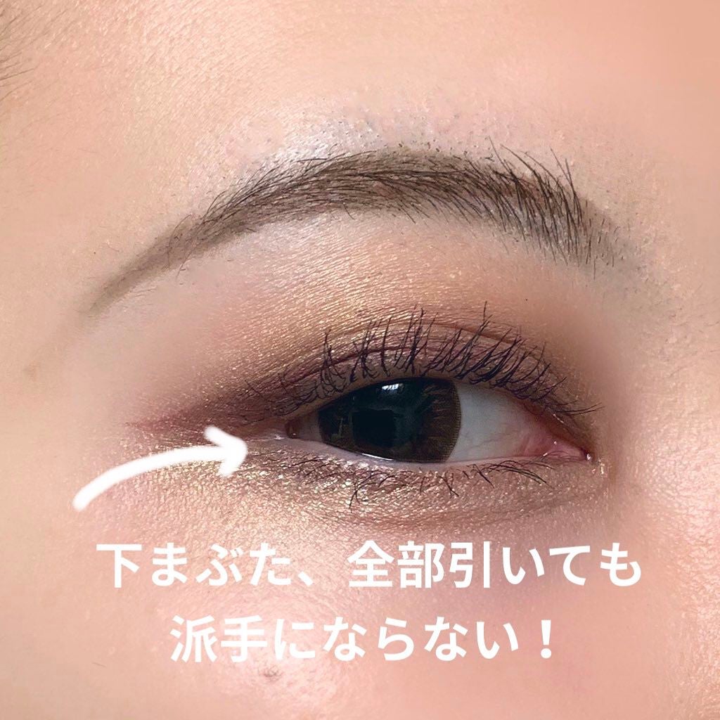 コンシャスライナーカラー/KATE/リキッドアイライナーを使ったクチコミ(2枚目)