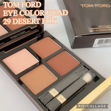 アイ カラー クォード/TOM FORD BEAUTY/アイシャドウパレットを使ったクチコミ（1枚目）