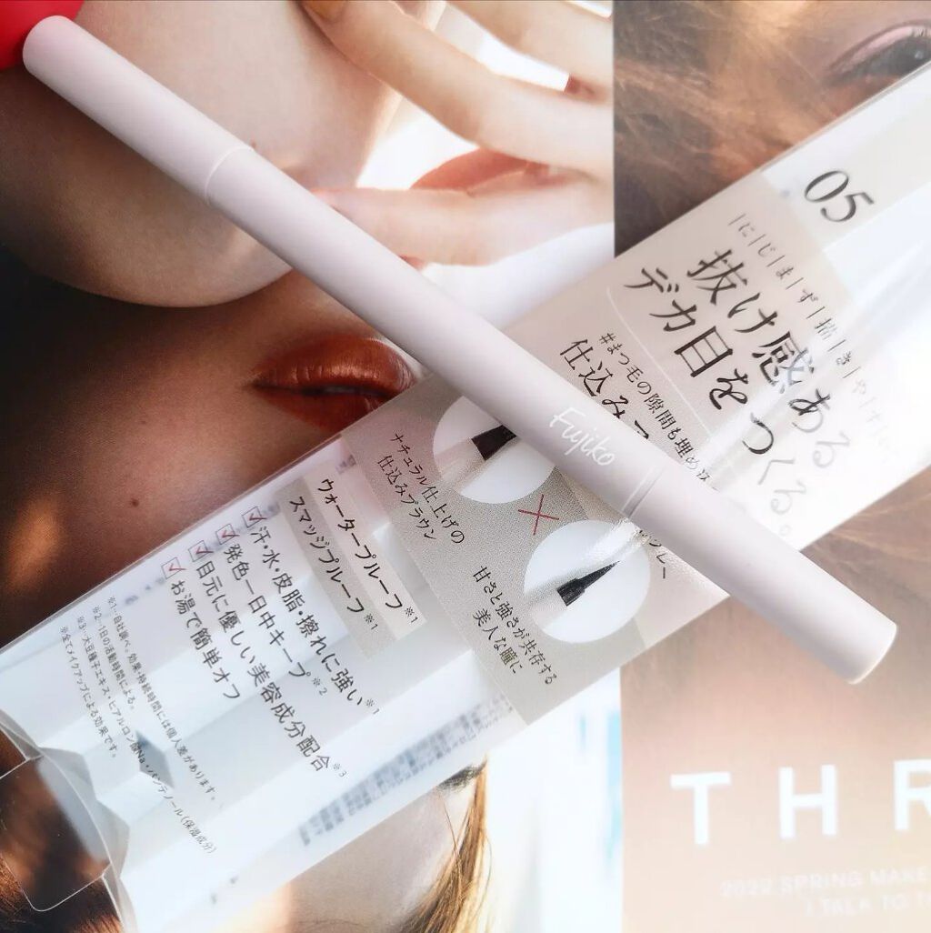 仕込みアイライナー  05 共存グレー/Fujiko/リキッドアイライナーを使ったクチコミ（2枚目）