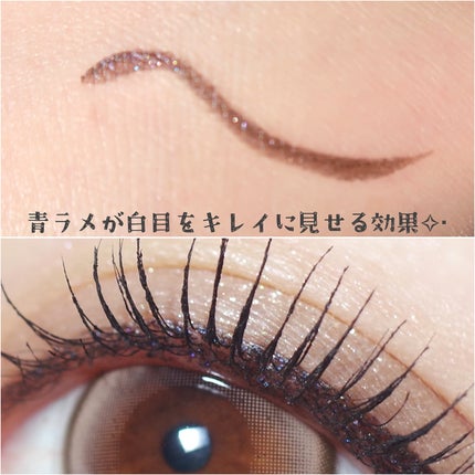 シルキーリキッドアイライナーWP/D-UP/リキッドアイライナーを使ったクチコミ(3枚目)