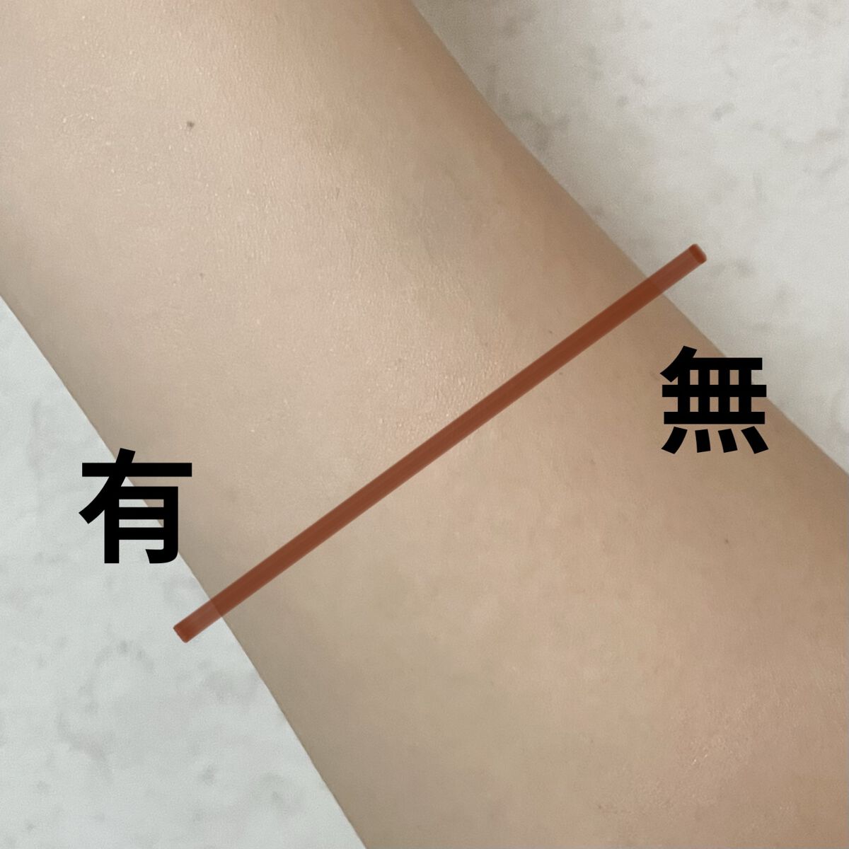 エアーフィット CCクリーム/SUGAO®/CCクリームを使ったクチコミ（3枚目）