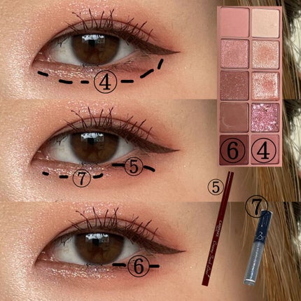 プロ アイ パレット/CLIO/アイシャドウパレットを使ったクチコミ(4枚目)