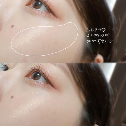 15thアニバーサリーミネラルアイ&チークカラーパレット/エトヴォス/アイシャドウパレットを使ったクチコミ(6枚目)