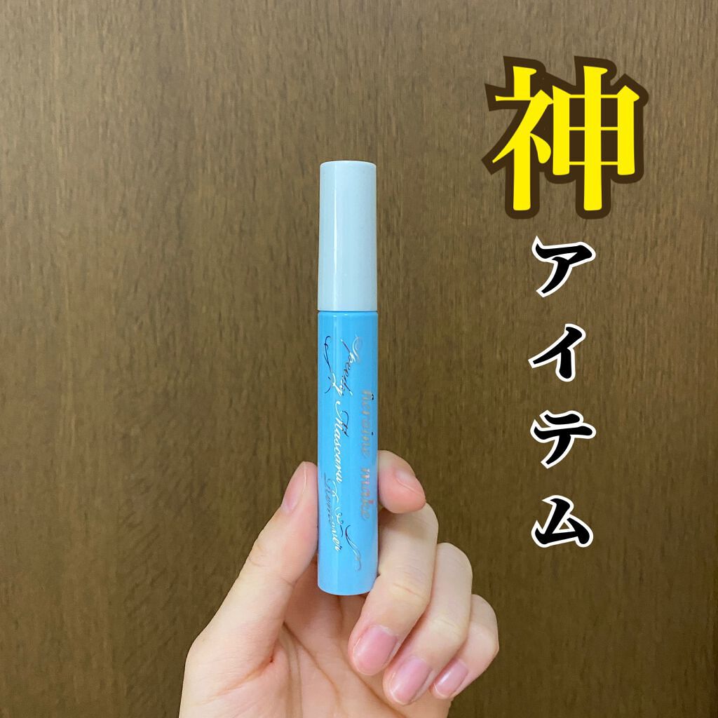 ヒロインメイクＳＰ スピーディーマスカラリムーバー/ヒロインメイク/ポイントメイクリムーバーを使ったクチコミ（1枚目）