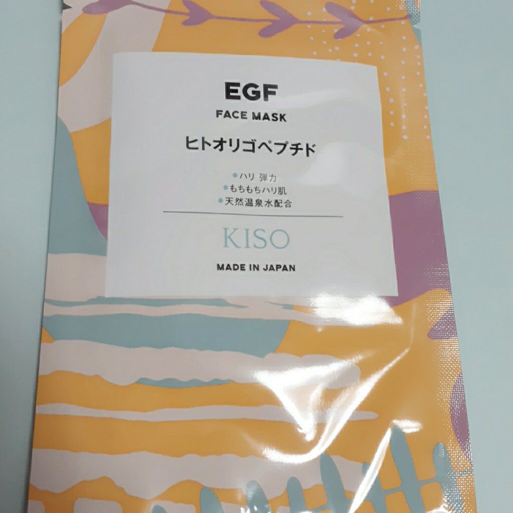 フェイスマスク 【しっかり実感30枚セット】/KISO/シートマスク・パックを使ったクチコミ(3枚目)