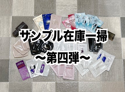 マイルドクレンジング オイル〈ブラック&スムース〉/ファンケル/オイルクレンジングを使ったクチコミ(1枚目)