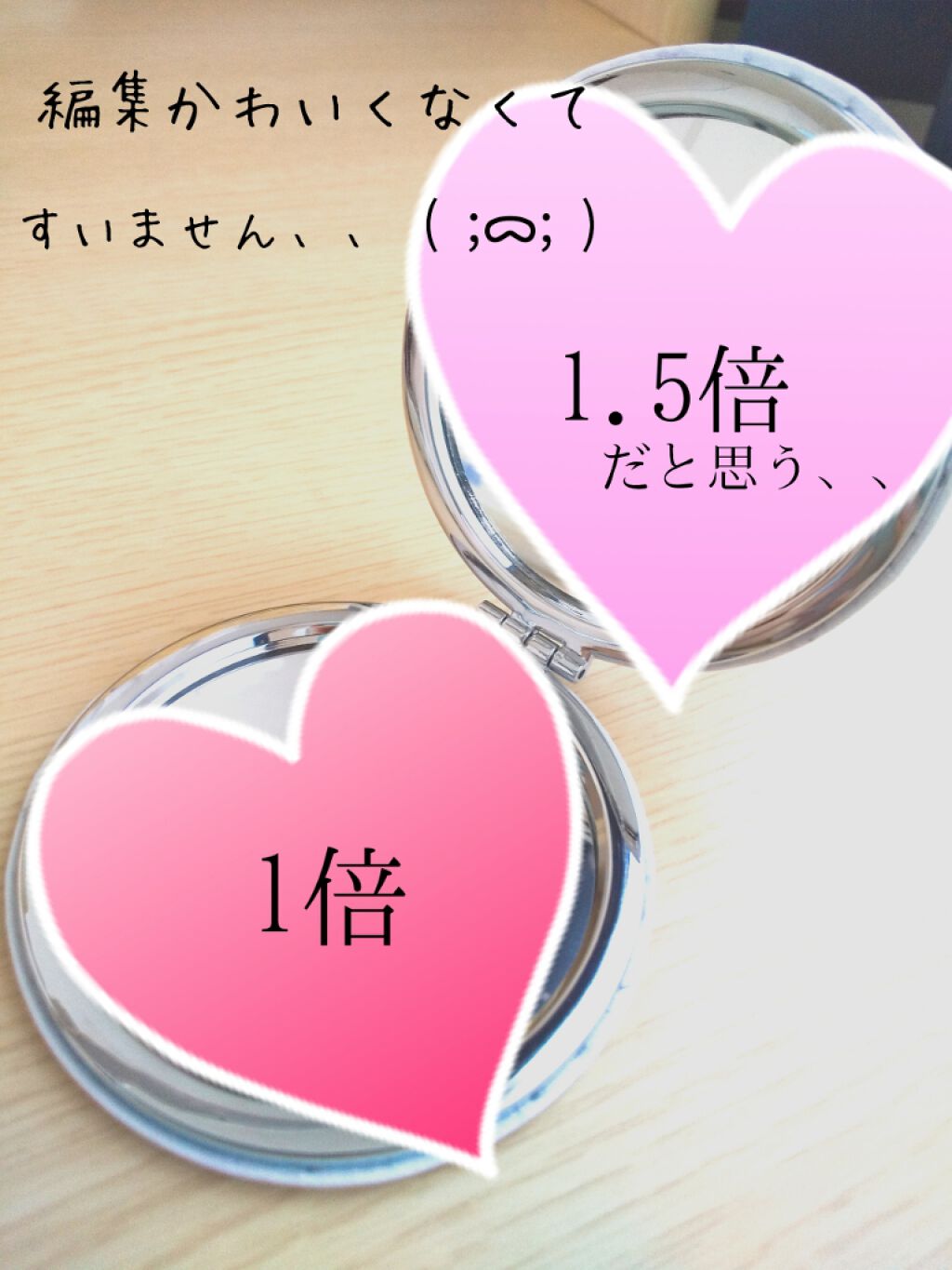 ミラー /DAISO/その他を使ったクチコミ(2枚目)