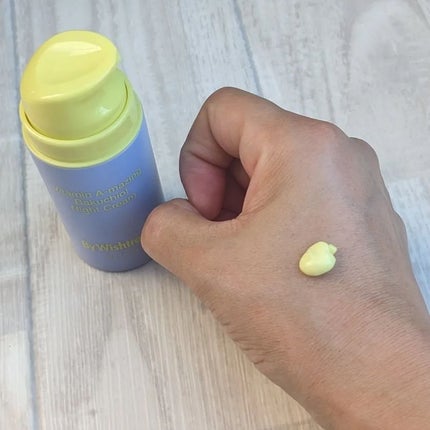 ビタミンA-mazingバクチオールナイトクリーム/By Wishtrend/フェイスクリームを使ったクチコミ(3枚目)