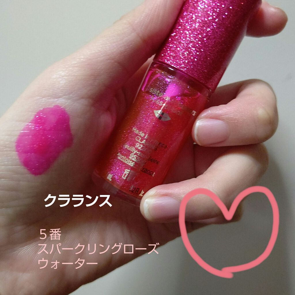 ウォーターリップ ステイン/CLARINS/リップグロスを使ったクチコミ(1枚目)