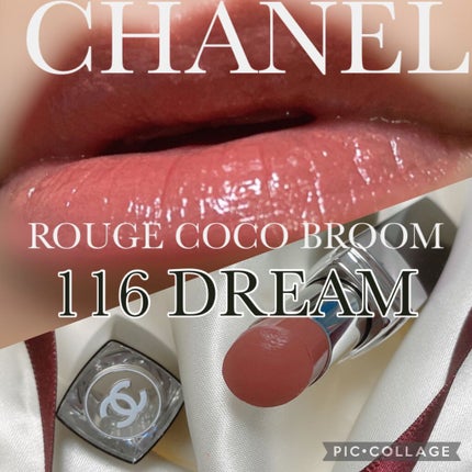 ルージュ ココ ブルーム /CHANEL/口紅を使ったクチコミ(9枚目)