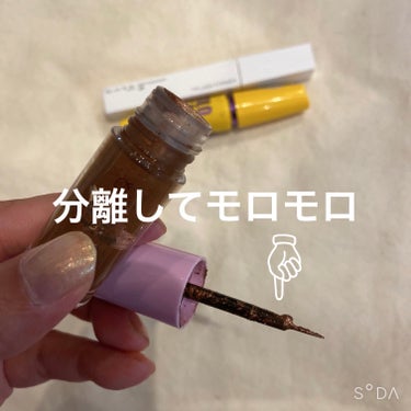 マルチプリクラペン/ENBAN TOKYO/リキッドアイライナーを使ったクチコミ（2枚目）