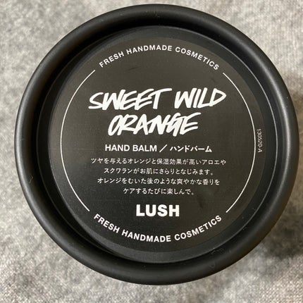 ラッシュ スイートワイルドシトラスのクチコミ「LUSHのハンドクリーム
あまいオレンジの香り🍊
駄菓子のオレンジ味のガムみたい笑
昔、檸.....」(2枚目)