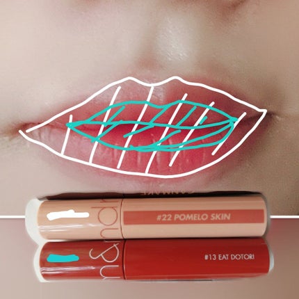 クイックラッシュカーラー/キャンメイク/マスカラ下地を使ったクチコミ(4枚目)