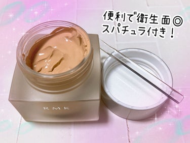 RMK クリーミィファンデーション EX/RMK/クリーム・エマルジョンファンデーションを使ったクチコミ（2枚目）