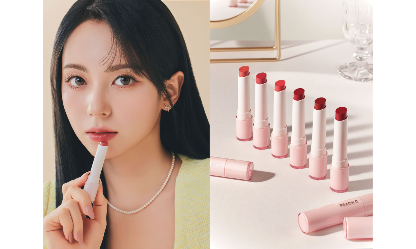 PEACH Cからひと塗りで果汁のようなうるツヤリップ「ジューシーネクターリップスティック」が日本限定発売!のサムネイル